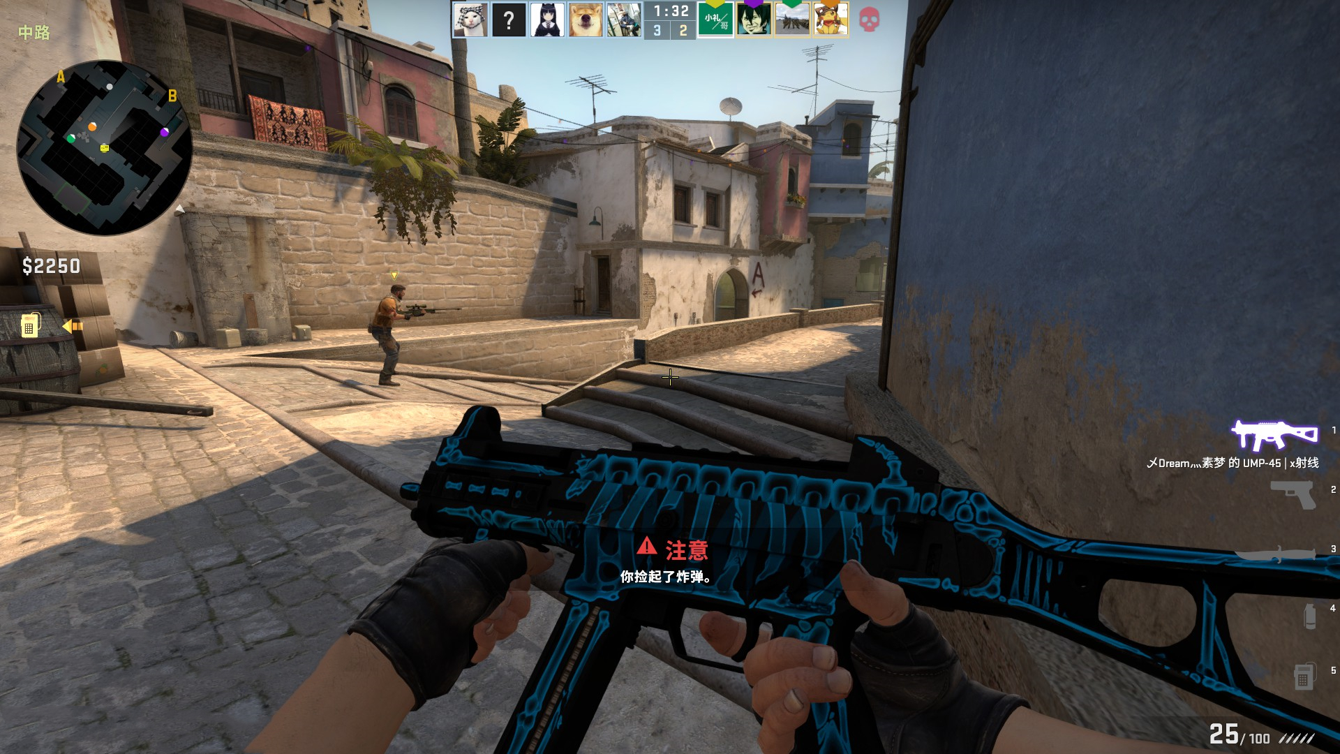 【战报】2021KPL春季赛常规赛第一轮W4D4，深圳DYG 2-3 TES