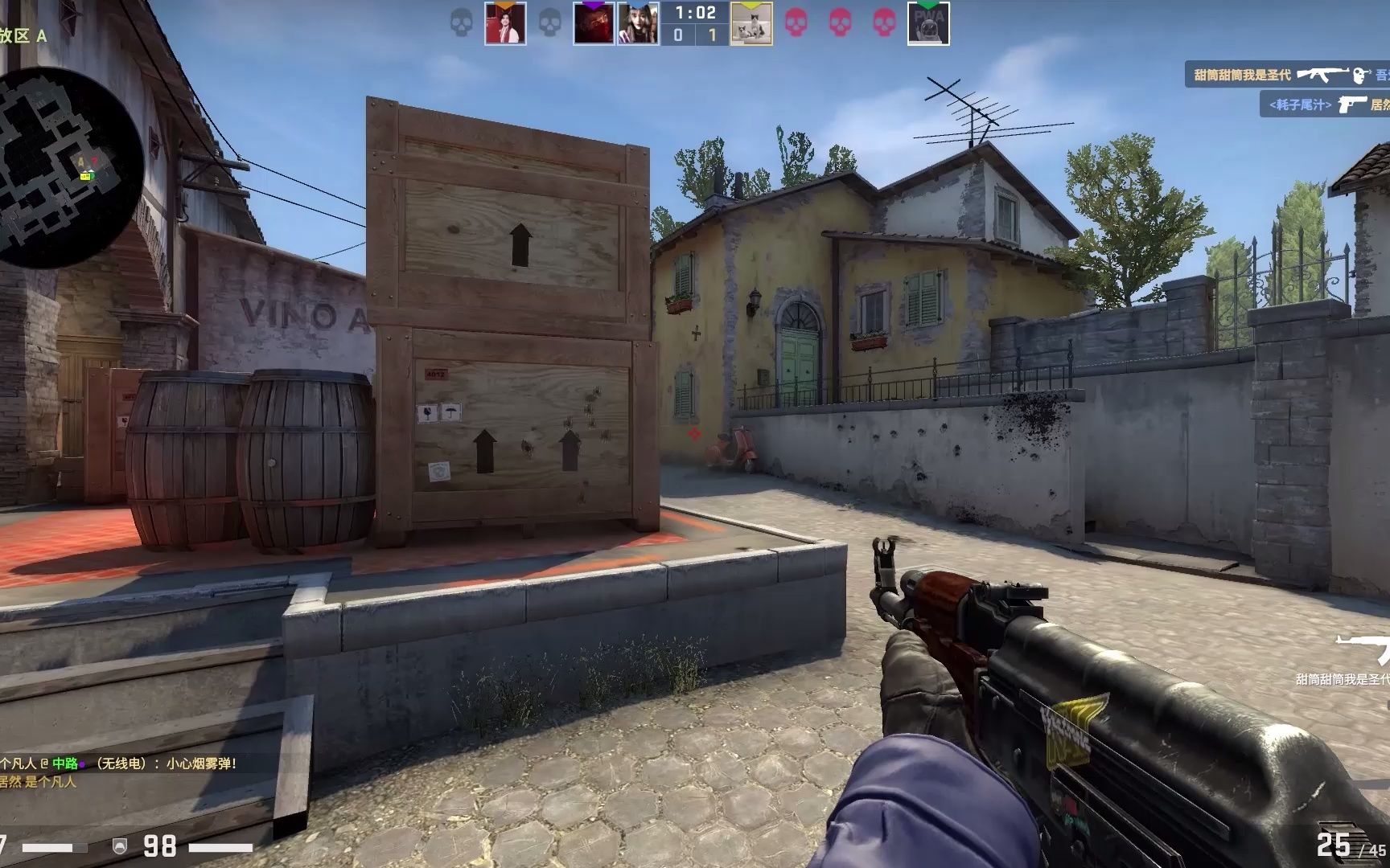 全球《PUBG》年末重磅更新：冬季主题艾伦格上线，蓝圈榴弹发射器登场