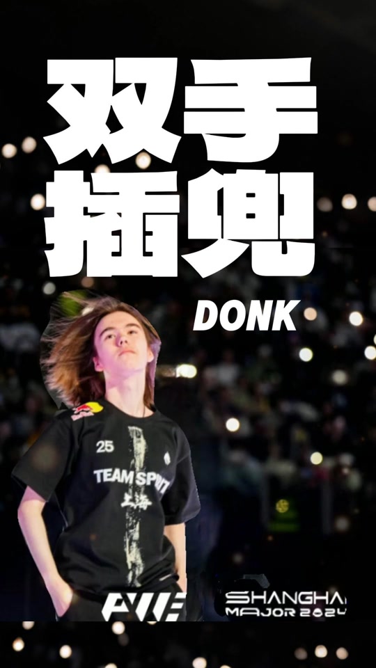 前 Royal Never Give Up 和 EDward Gaming 中路选手 Cryin 宣布他将暂时离开比赛：他计划在新赛季休息