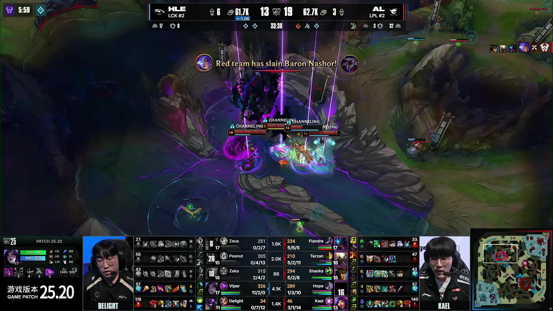 LPL季后赛D1每日TOP5：Rookie双界合一，领域展开无处可逃