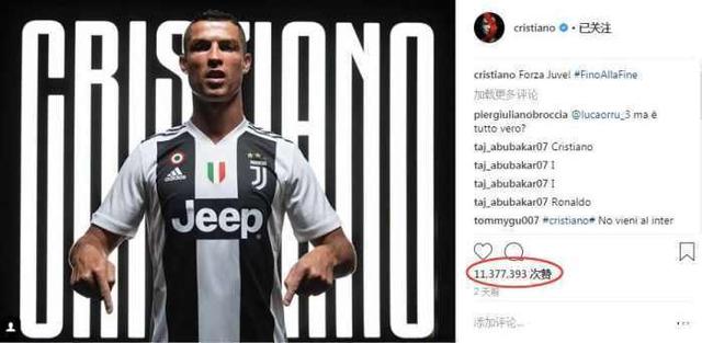 nda